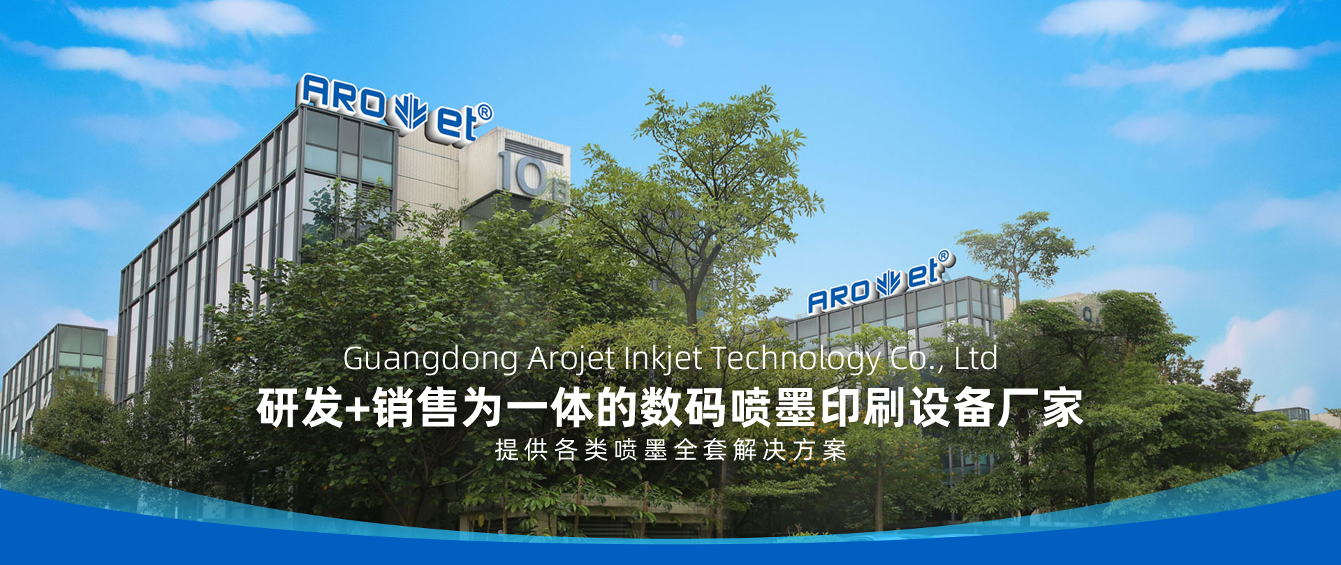 bwin·必赢亚洲(中国)唯一官方网站