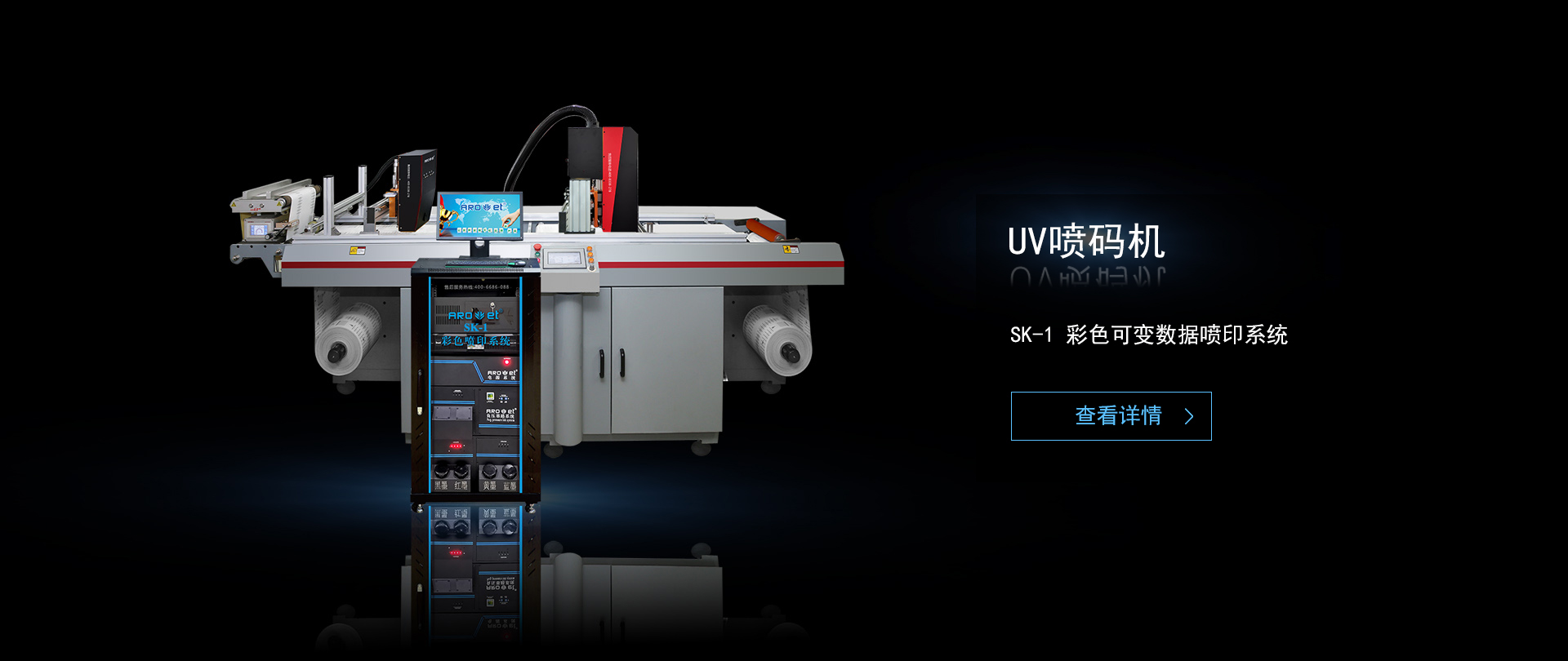 bwin·必赢亚洲(中国)唯一官方网站