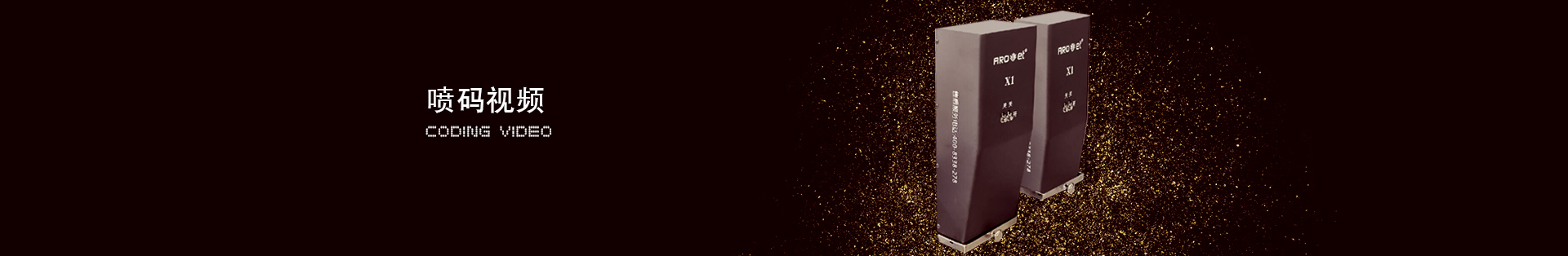 bwin·必赢亚洲(中国)唯一官方网站