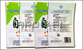 bwin必赢亚洲中速标签可变数据喷印系统手艺参数Technical Parameters