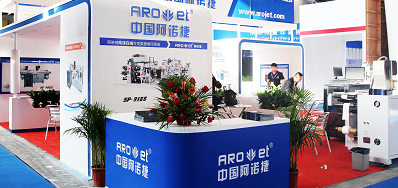 bwin必赢亚洲厂家展会圆满收官