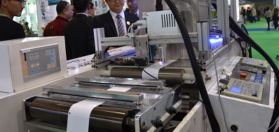 bwin必赢亚洲厂家加入南京第二十五届生涯用纸国际科技展览会