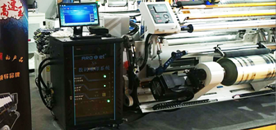 bwin必赢亚洲超高速喷码机与你相约苏州国际标签&软包展览会