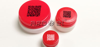 瓶盖二维码UV喷码机 bwin必赢亚洲率先而行