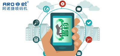 bwin必赢亚洲助企业兽药的可追溯性