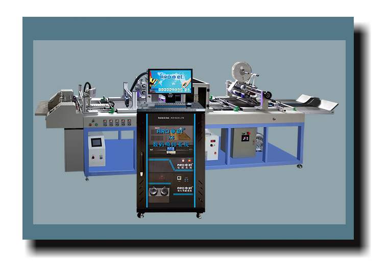 bwin必赢亚洲贴标机与喷码机组合赋码解决方案