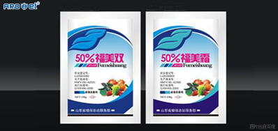 在线贴标or在线喷码，，，，你是老板，，，，你说了算！