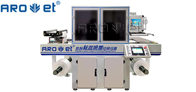 蜕化率高？？？那是没用好喷墨在线检测系统