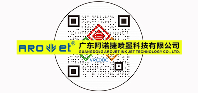 最近，，，，，，关于可变二维码印刷的思索