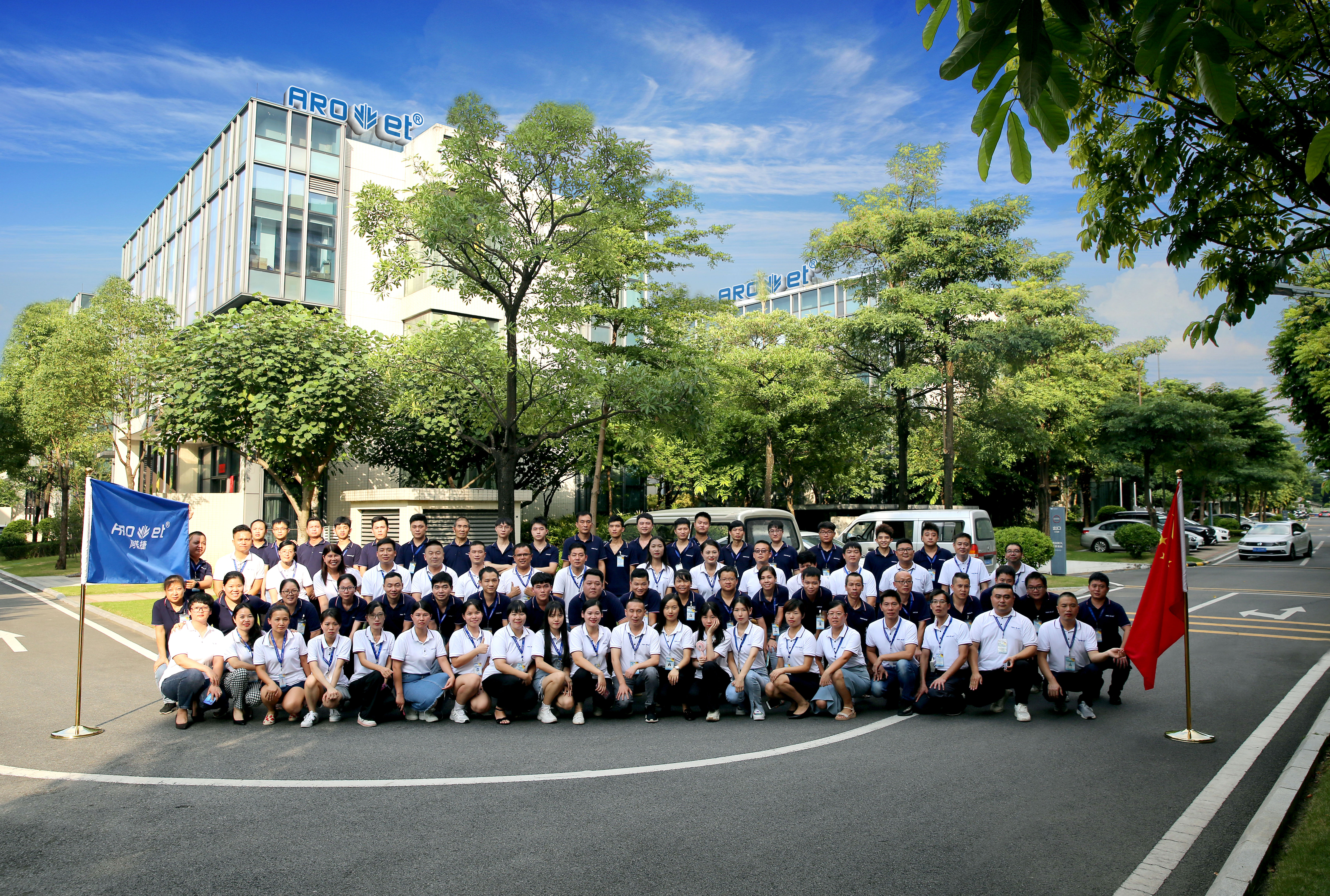 bwin必赢亚洲全体家人合影照相