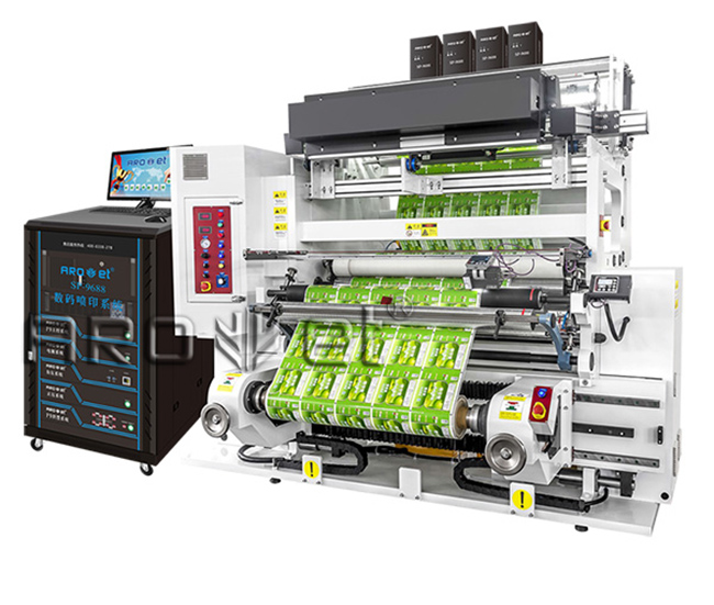 bwin必赢亚洲uv可变数据印刷装备供应商