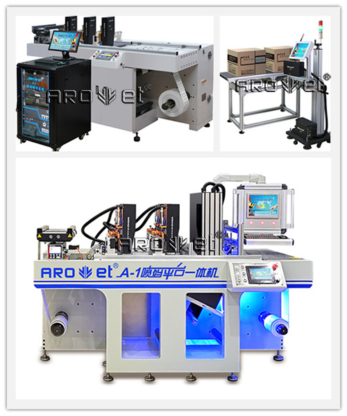 bwin必赢亚洲食物可追溯标识生产厂家