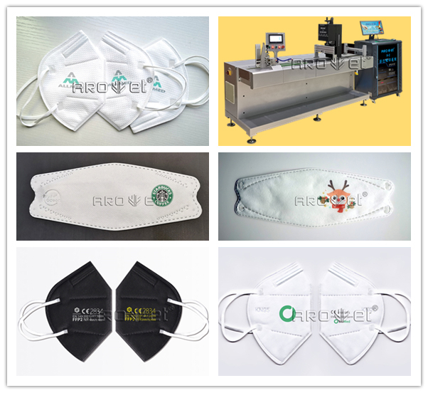 bwin必赢亚洲彩色口罩个性化定制