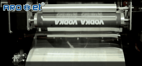 bwin必赢亚洲喷码自动化解决方案