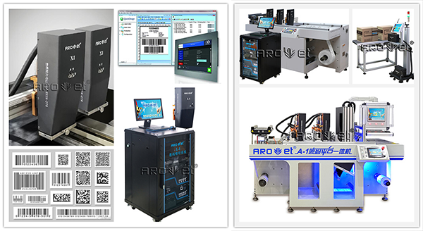 bwin必赢亚洲二维码标签UV喷印装备生产厂家