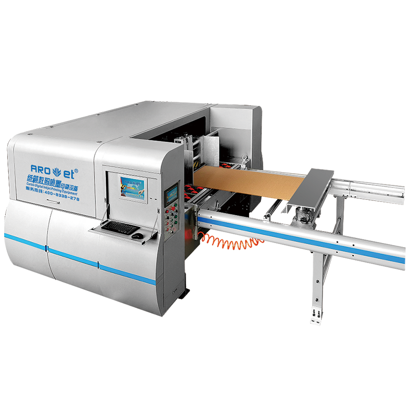 bwin必赢亚洲纸箱（纸板）彩色数码喷码机,填补纸箱彩色喷印的缺陷