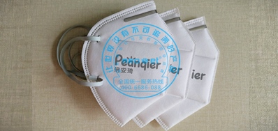 bwin必赢亚洲口罩喷码机，，，，，知足口罩厂高效快捷喷印