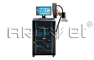 R2bwin必赢亚洲高精喷印可变数据喷印系统