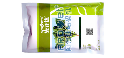 强国必先强农，，，，，，bwin必赢亚洲种子喷码机助力农业生长