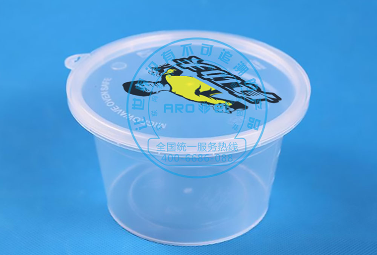 bwin必赢亚洲餐盒盖喷码机喷印个性化图案