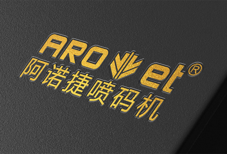 bwin必赢亚洲GT-3上光+烫金装备在标签行业上的应用