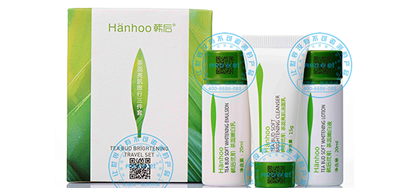 化妆品包装喷码机，，，化妆品制造企业都在用