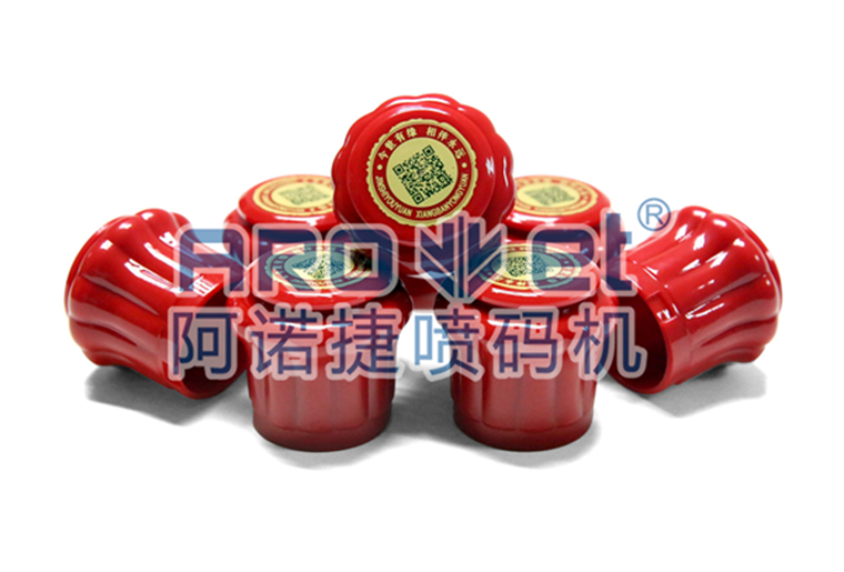 bwin必赢亚洲瓶盖喷码机在瓶盖上喷印二维码