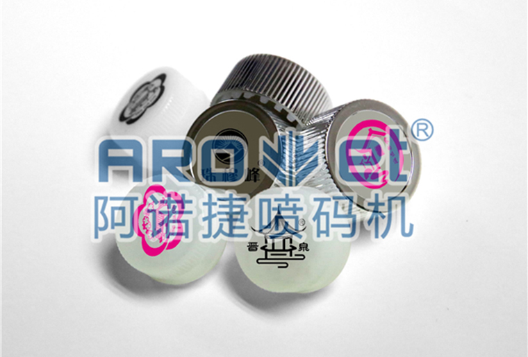 bwin必赢亚洲饮料瓶盖喷码机，，，，高效高质量喷印可变二维码、生产日期